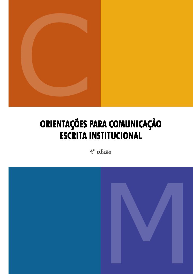 Publicação com orientações e informações para a escrita de documentos institucionais da Secretaria Municipal de Educação de São Paulo.